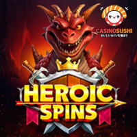 Heroic Spinsスロットゲーム：5x3リールにプリンセス、ドラゴン、宝箱などのシンボルが並び、拡大ワイルドが特徴的なファンタジー背景の画面