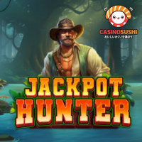 Jackpot Hunterスロットゲーム：5x4リールにバックパック、双眼鏡、地図、恐竜のシンボルが並び、ジャングルを背景にボーナスゲームを示す表示がある画面