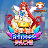 Starlight Princess Pachiスロットゲーム：3x3リールに青い星シンボルとプリンセスが特徴的な浮遊城を背景にした画面