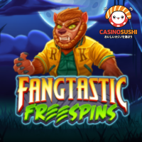 Fangtastic Freespinsスロットゲーム：ポーション、狼男の爪、満月のシンボルが並ぶリールと、3つのスキャッターでフリースピンが発動する様子