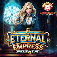 「Eternal Empress – Freeze Time」で時空を操る冒険へ！5x3リールにキャッシュコレクト機能搭載。永遠の女帝と共に時を止め、時計と錠前で最大4,888倍配当。今すぐデモプレイで超自然的な体験を！ #エターナルエンプレス #オンラインカジノ